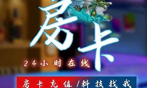 火神大厅 源码_火神大厅怎么作弊